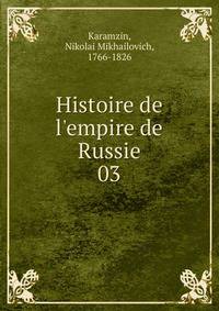Histoire de l'empire de Russie