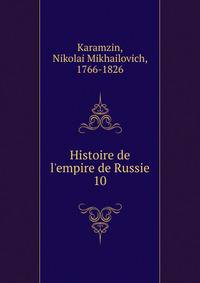 Histoire de l'empire de Russie