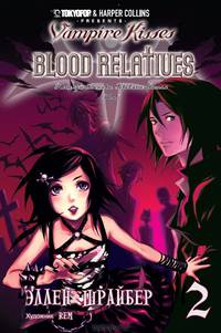 Vampire Kisses: Blood Relatives vol.2 (manga)