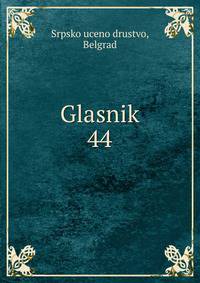 Glasnik. 44
