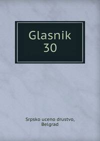 Glasnik. 30