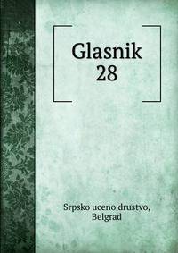 Glasnik. 28