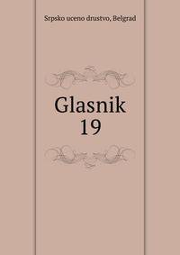 Glasnik. 19