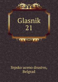 Glasnik. 21