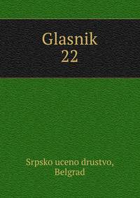 Glasnik. 22