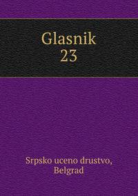 Glasnik. 23