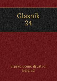Glasnik. 24