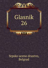 Glasnik. 26