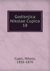 Godisnjica Nikolae Cupica. 18