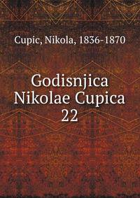 Godisnjica Nikolae Cupica. 22