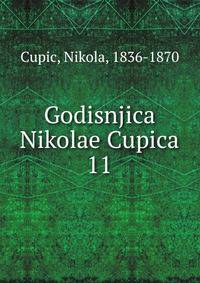 Godisnjica Nikolae Cupica. 11