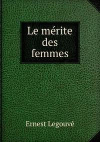 Le merite des femmes