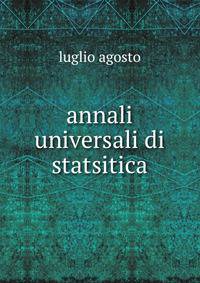 annali universali di statsitica
