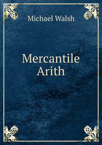 Mercantile Arith