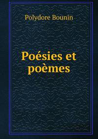 Poesies et poemes