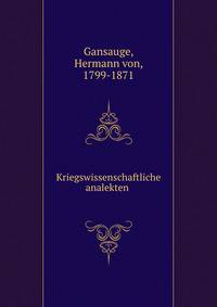 Kriegswissenschaftliche analekten