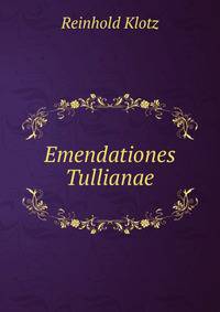 Emendationes Tullianae