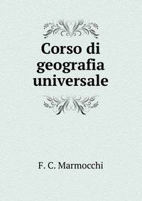 Corso di geografia universale