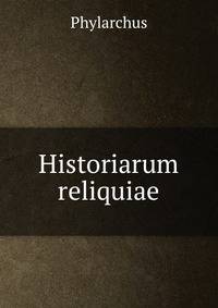 Historiarum reliquiae