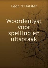 Woordenlyst voor spelling en uitspraak