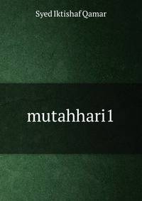 mutahhari1