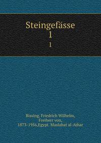 Steingefsse. 1
