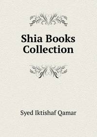 Shia Books Collection