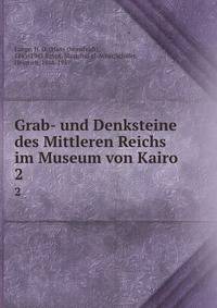 Grab- und Denksteine des Mittleren Reichs im Museum von Kairo. 2