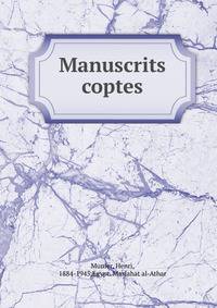 Manuscrits coptes