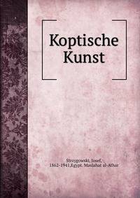 Koptische Kunst