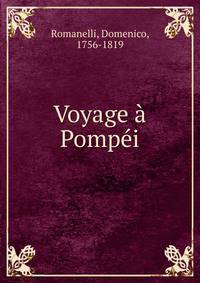 Voyage a Pompei