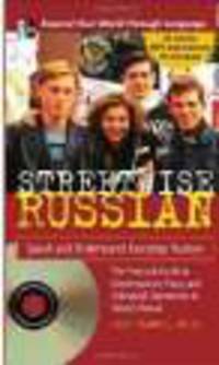 Streetwise Russian. Speak and Understand Everyday Russian (+CD)