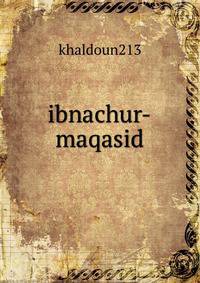 ibnachur-maqasid