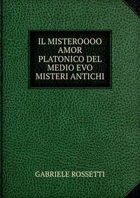 IL MISTEROOOO AMOR PLATONICO DEL MEDIO EVO MISTERI ANTICHI