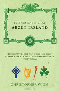 I Never Knew That About Ireland