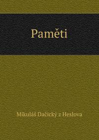 Pameti
