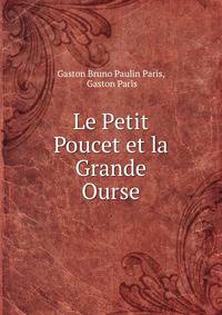 Le Petit Poucet et la Grande Ourse