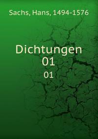 Dichtungen. 01