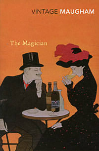 Magician / Маг