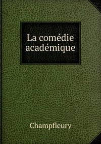 La comedie academique