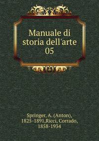 Manuale di storia dell'arte