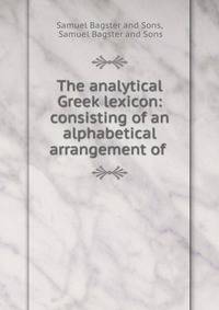 an introduction to the analysis of idioms in every language an introduction to the analysis of idioms in every language