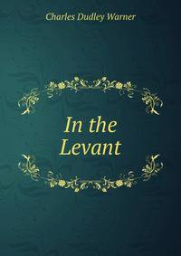 In the Levant
