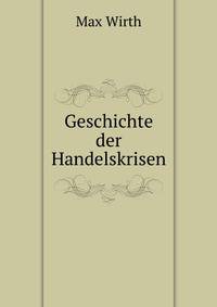 Geschichte der Handelskrisen