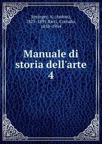 Manuale di storia dell'arte