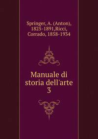 Manuale di storia dell'arte