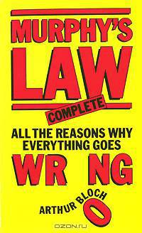 Murphy's Law (Complete)