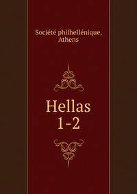 Hellas. 1-2