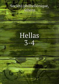 Hellas. 3-4