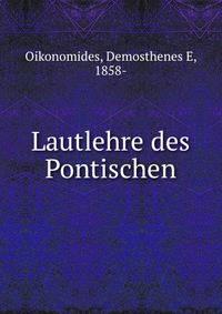 Lautlehre des Pontischen